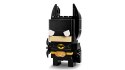 LEGO 40748 BrickHeadz Batman 8w1